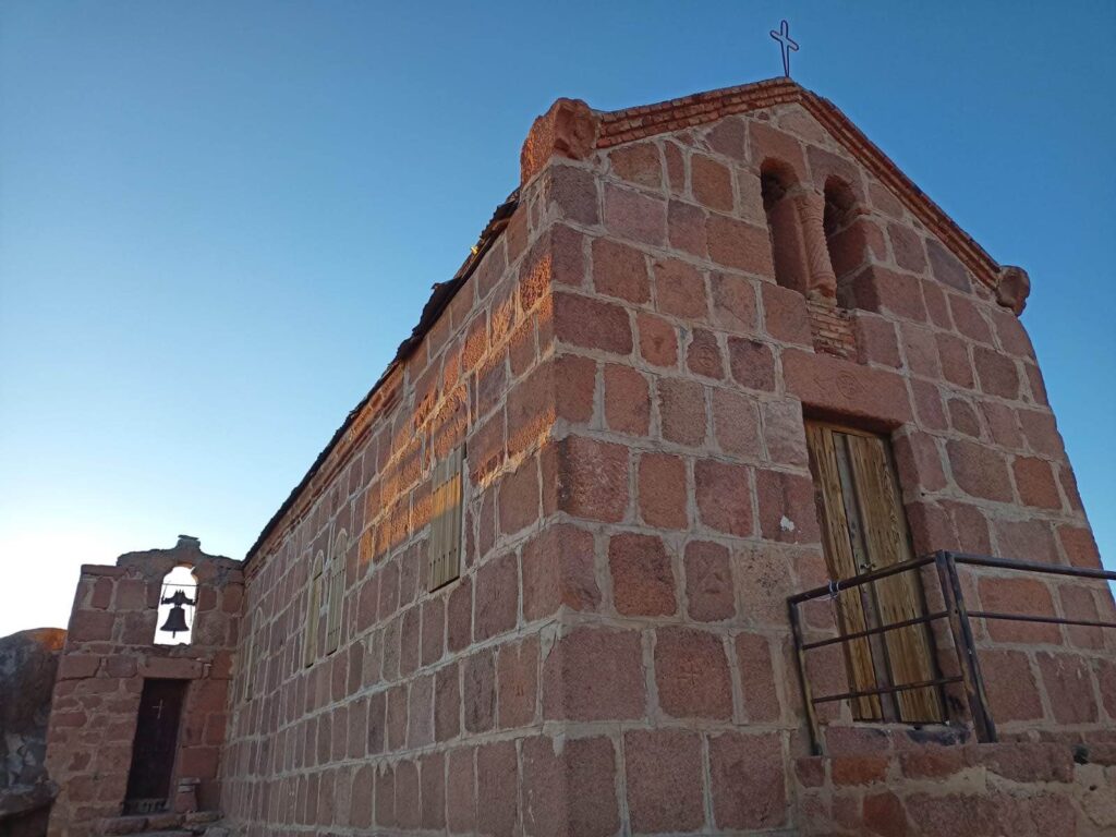 MOUNT SINAI AND ST. CATHERINES MONASTERY