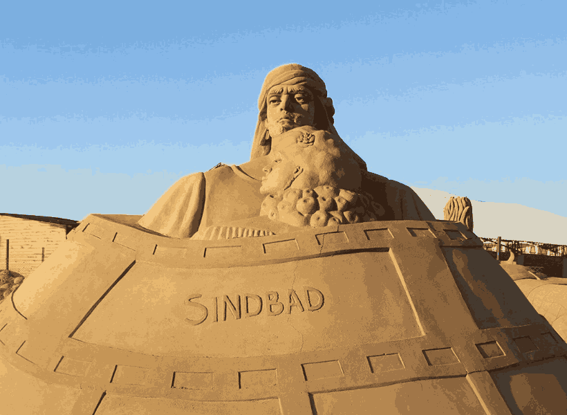 MUSEUM OF SAND SCULPTURES SAND CITY