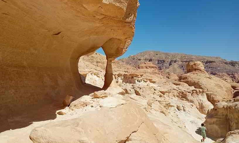 canyon dahab