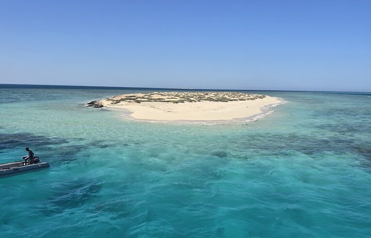 hamata island