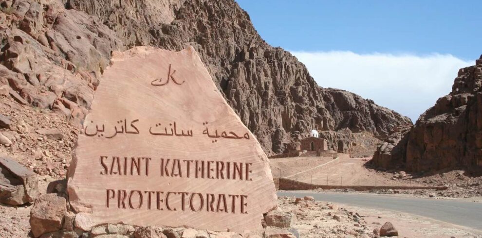 St Catherine's Monastery