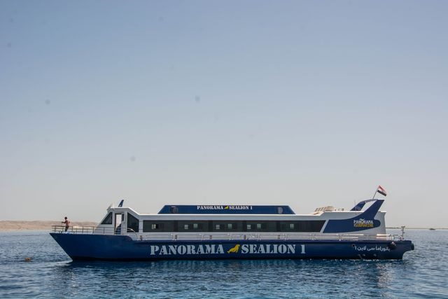 SEASCOPE SEMI-SUBMARINE PANORAMA